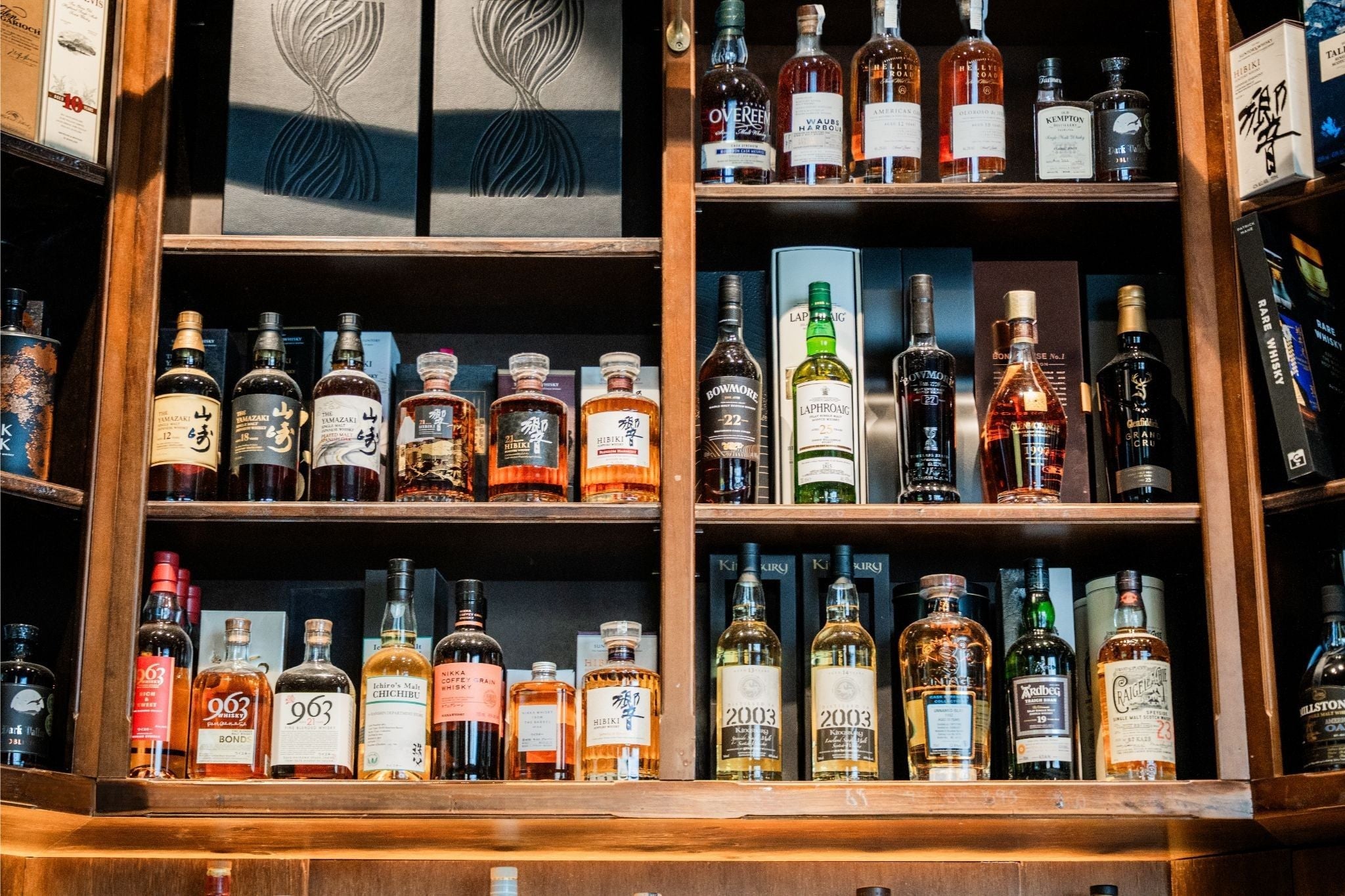 Fine and Rare Whisky