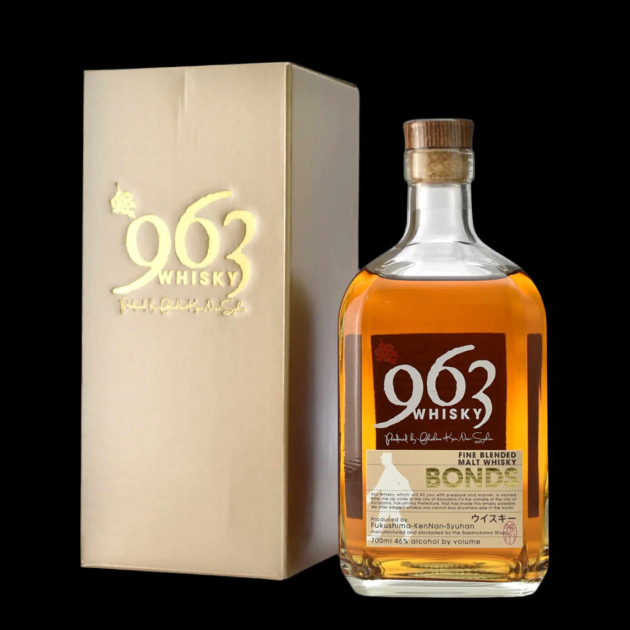963 Bonds Japanese Whisky 46% 700ml