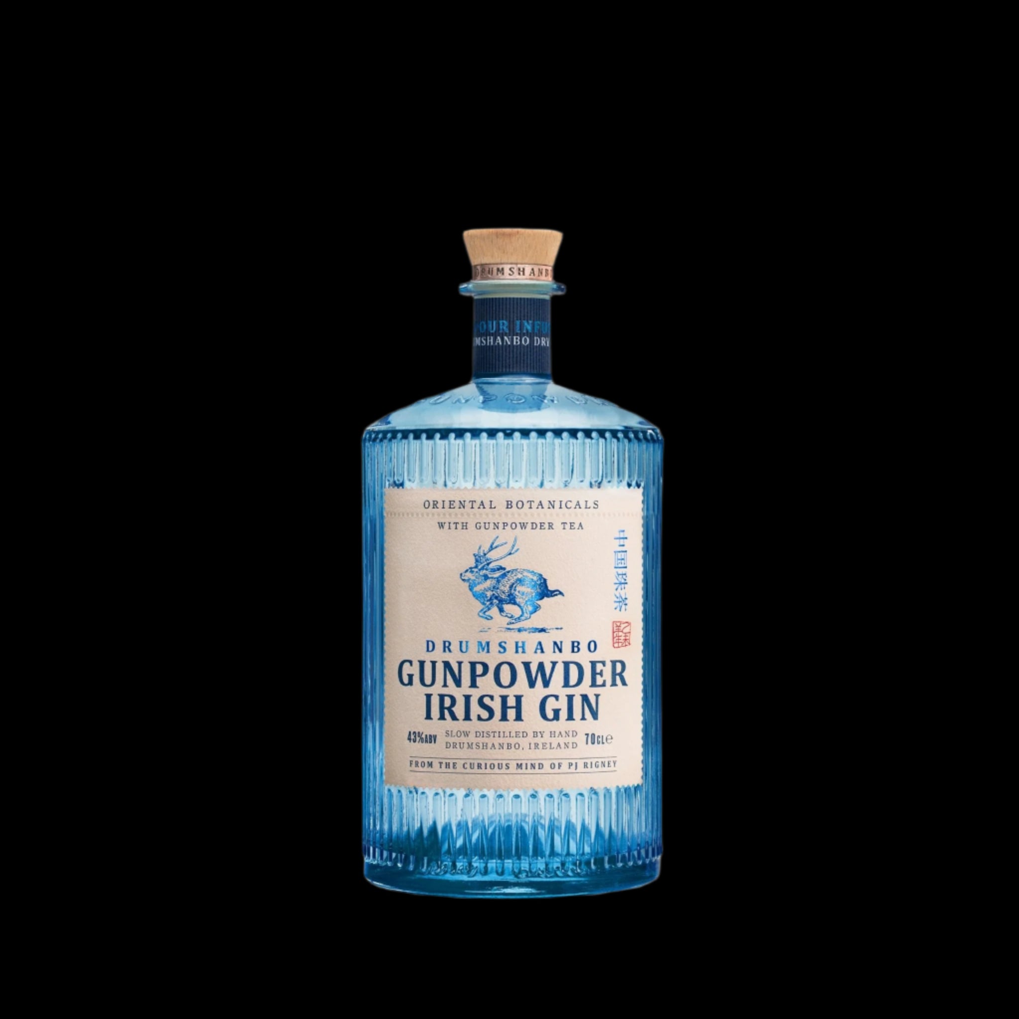 Drumshanbo Gunpowder Irish Gin 700mL